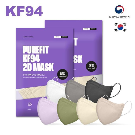 퓨어핏kf942D컬러마스크국내생산마스크1파우치25매