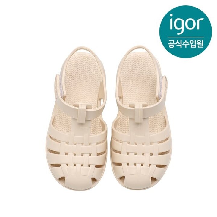 (대전신세계)[IGOR] 이고르 클라시카 젤리슈즈 마필 키즈젤리슈즈 키즈샌들 아동샌들 여아샌들 남아샌들