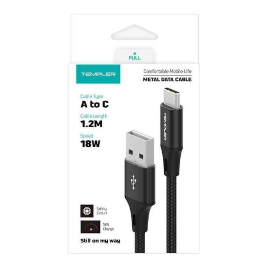 52571484-템플러 C타입충전케이블 AtoC 메탈 데이터 케이블 1.2M (TEM-DMC-120)