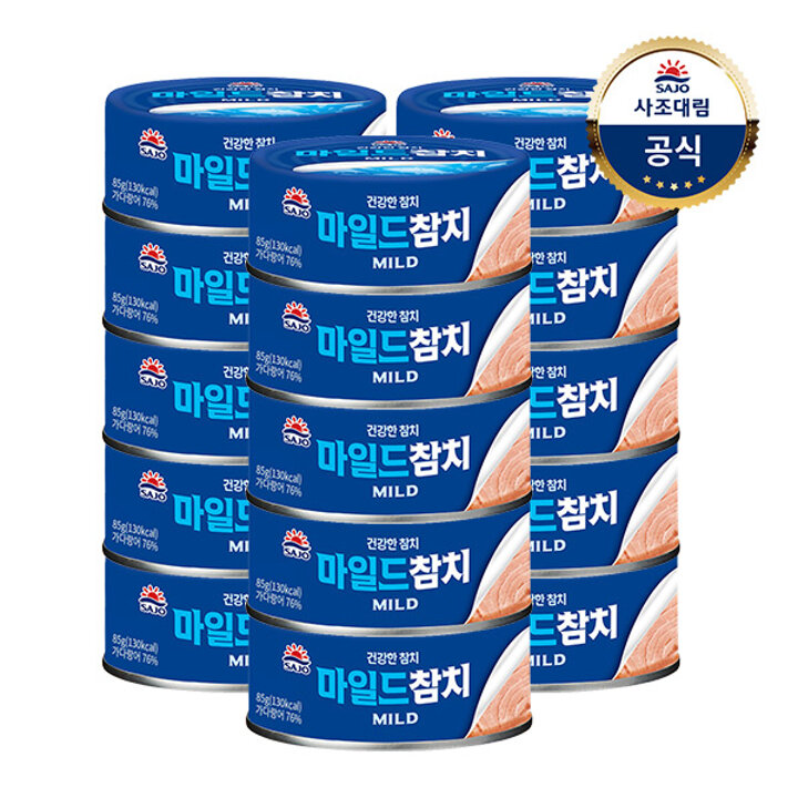 [사조대림] 사조 참치(안심)85g x15개 살코기/고추/마일드