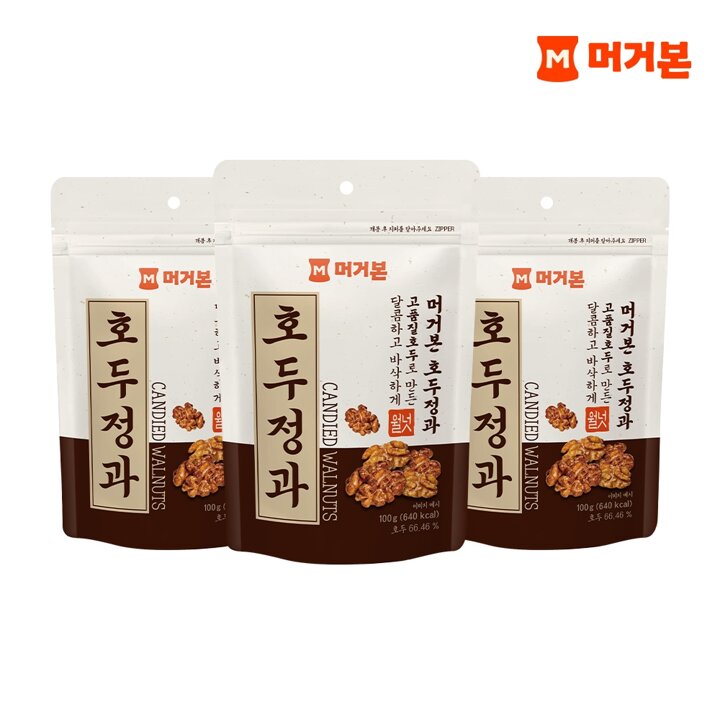[G]호두정과 100G * 3봉