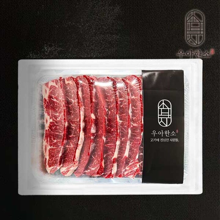 [우아한소] 프리미엄 LA갈비  2kg
