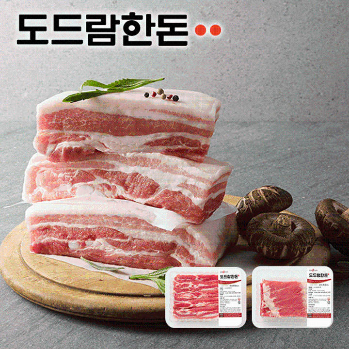 도드람한돈 냉장 삼겹/목살 골라담기(500g 1팩) 