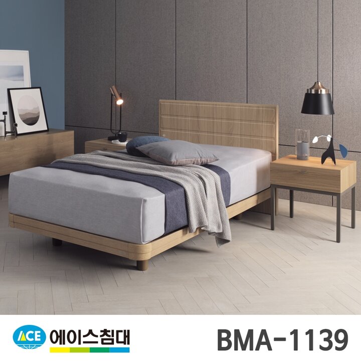 [에이스침대] BMA 1139-E CA등급/SS(슈퍼싱글사이즈)