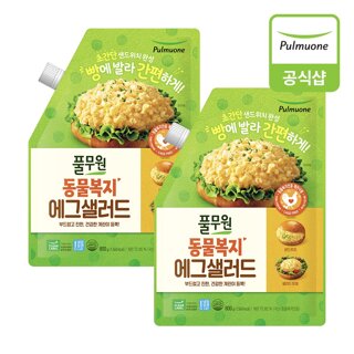 풀무원 동물복지 에그샐러드(800g)X2개