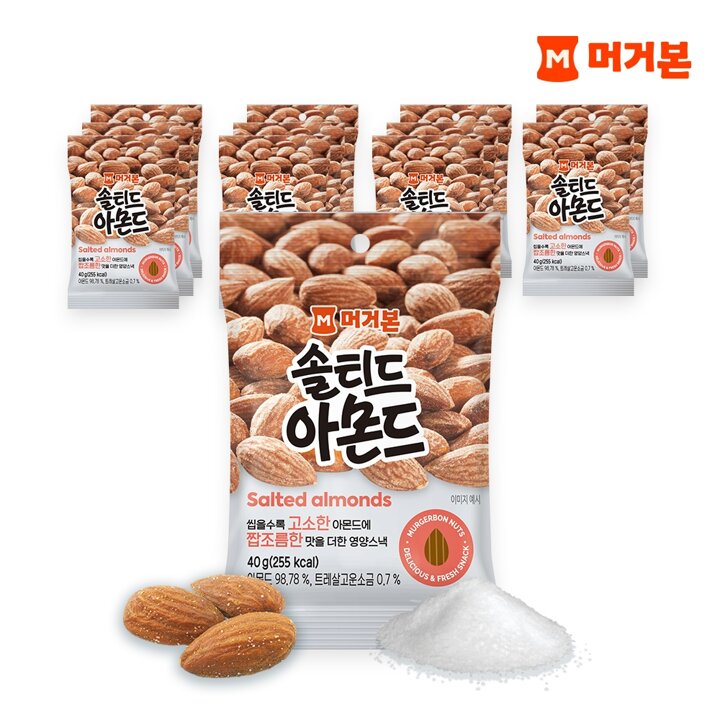 [G][머거본]솔티드아몬드 40G X 12봉