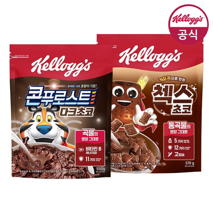[켈로그] 시리얼 첵스초코 570g x 1개 + 콘푸로스트 다크초코 550g x 1개