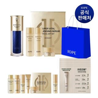 아이오페 슈퍼바이탈 오일블렌딩세럼 40ml 기획세트