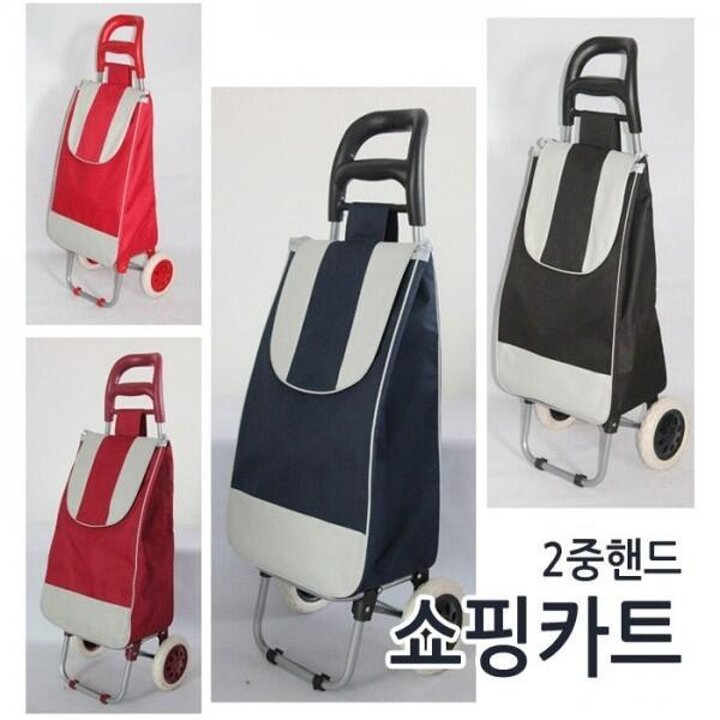 아트박스/이룸 쇼핑카트 시장바구니 접이식쇼핑카트 2중손잡이