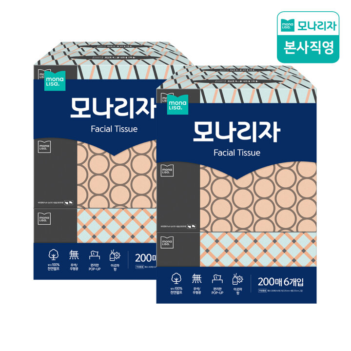 (공구)모나리자 미용티슈 200매 x 6입 x 1+1 (총2팩)