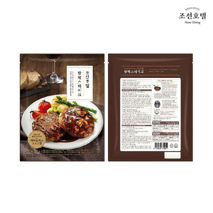 (m)조선호텔 함박스테이크 520g X 5팩 (1팩당 / 함박스테이크 80g X 4개 + 데미글라스소스 100g X 2개) 