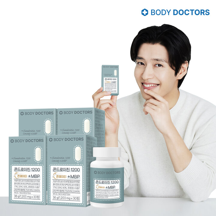 [3+1][바디닥터스] 콘드로이친 1200 mbp 콘레이티 3+1박스