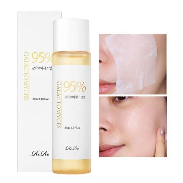 아트박스/리르 리르 갈락토미세스 앰플 95퍼센트(150ml)