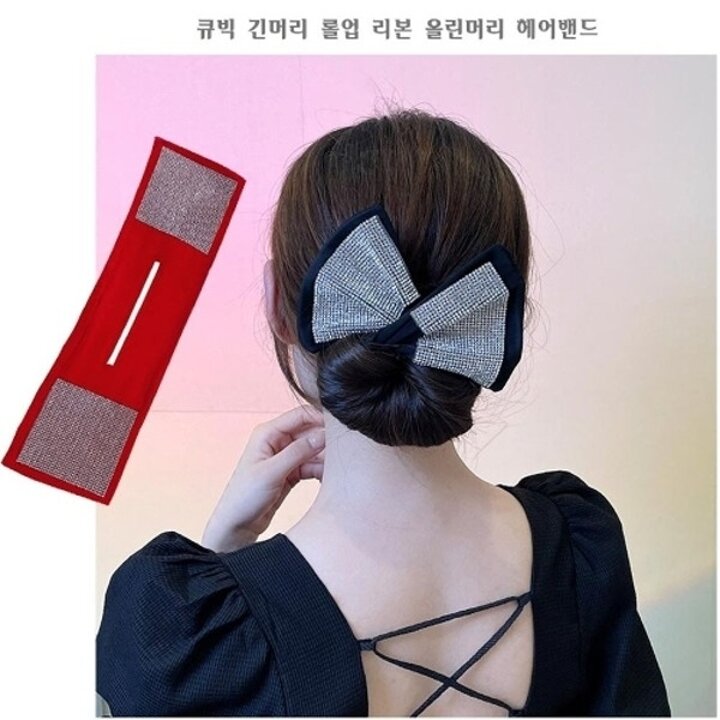 [VY] 여성 올린머리 리본 긴머리 헤어밴드 큐빅 폴딩 AL14148808588847