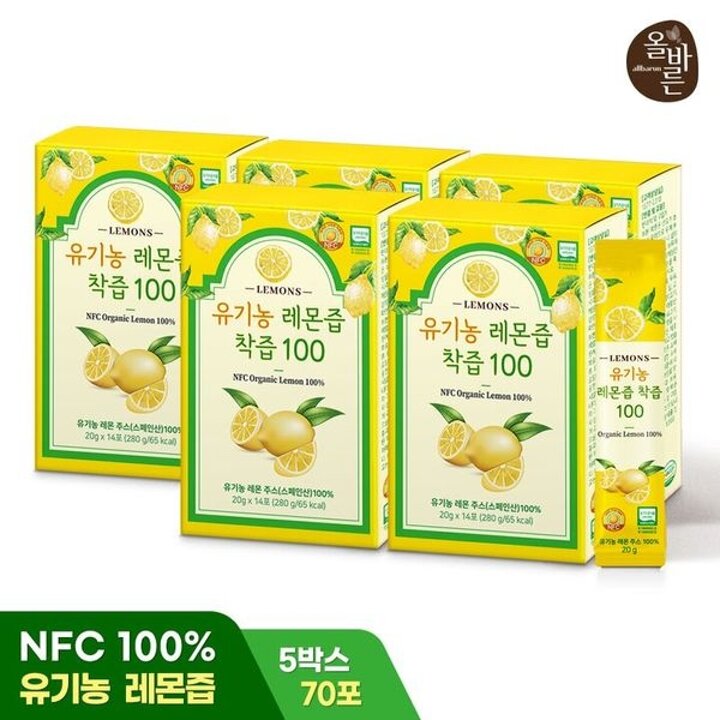 올바른 유기농 레몬즙 착즙 100퍼센트 14포X5박스 (총70포) 스페인산..[35244588]