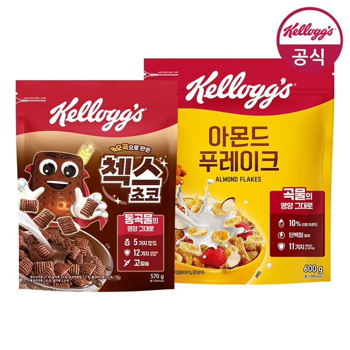 [켈로그] 시리얼 첵스초코 570g x 1개 + 아몬드 푸레이크 600g x 1개