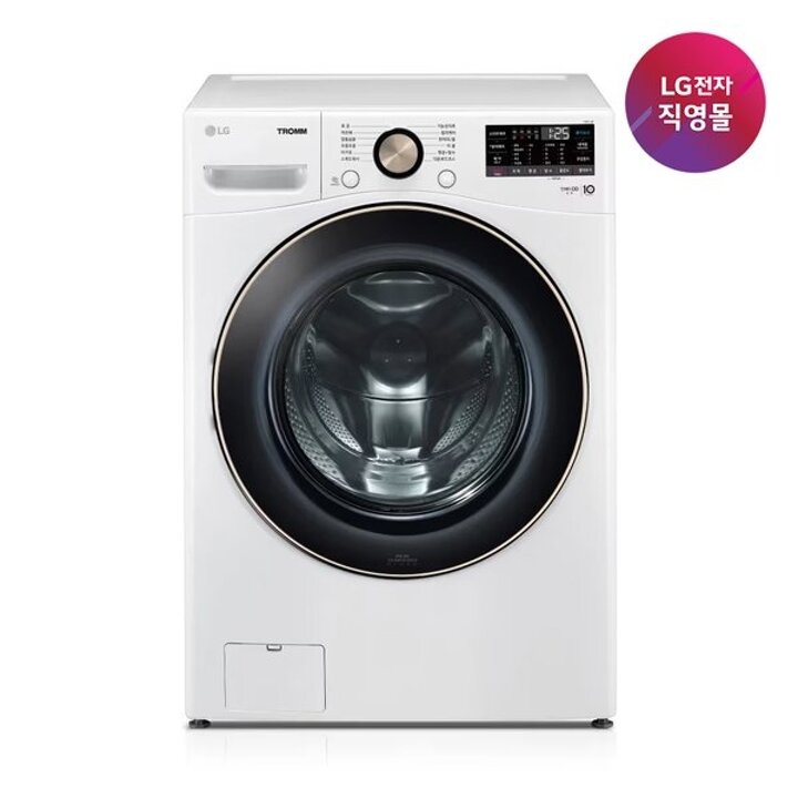 [LG전자 직영] LG 트롬 드럼세탁기 F21WDLPR (21kg)