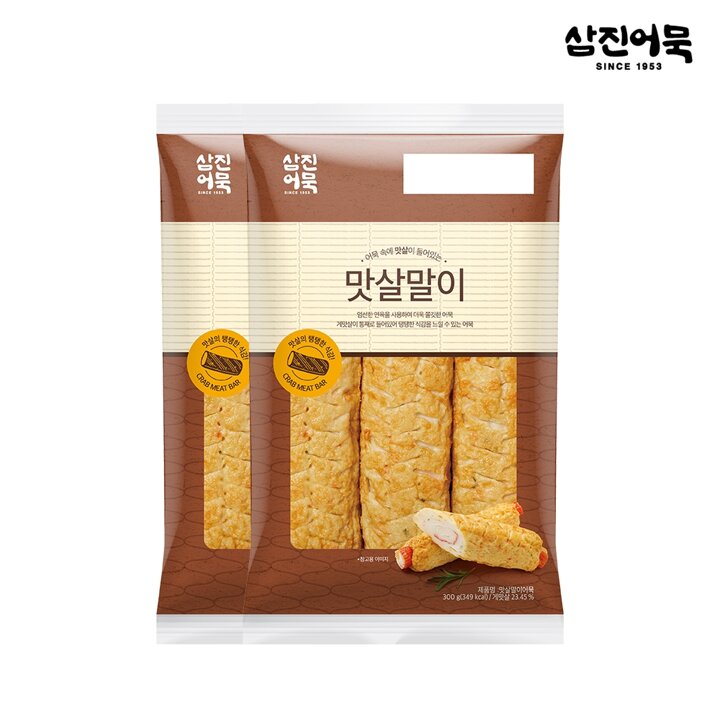 [삼진어묵] 맛살말이 1봉 300g (3개입) x 2개