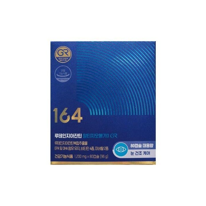 뉴트리원164루테인지아잔틴알티지오메가3GR1200mg80캡슐/mjc