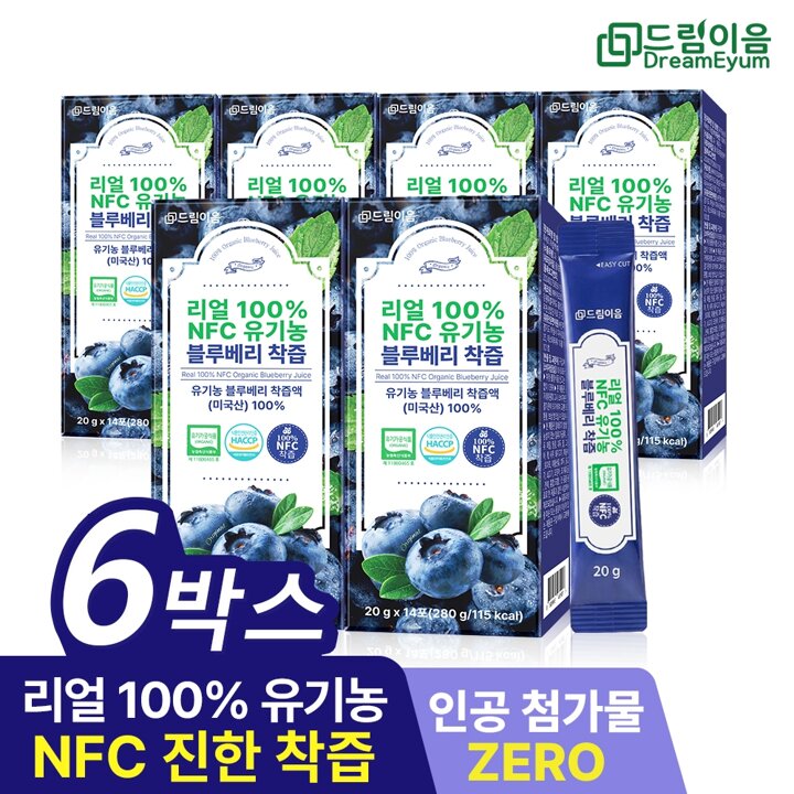드림이음 리얼 100 NFC 유기농 블루베리 즙 착즙 미국산 원액 스틱 14포 6박스