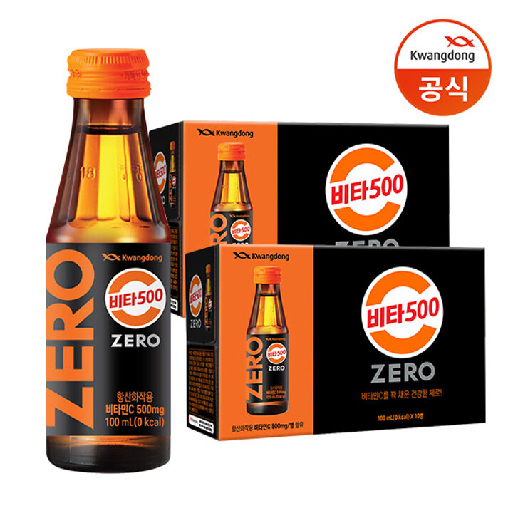 [광동직송] 비타500 제로 100ml x20병