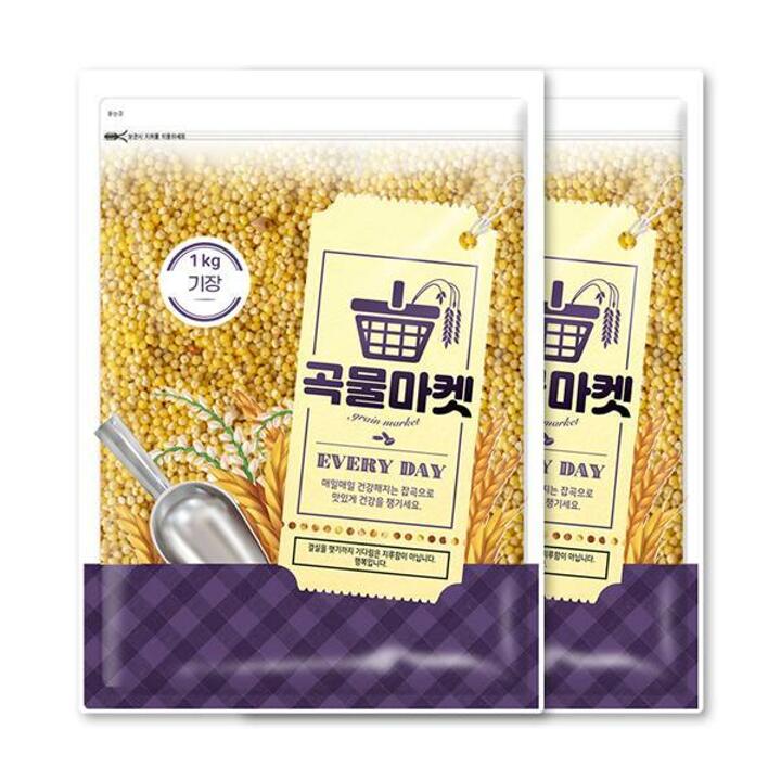 [더프레시] 곡물마켓 기장 1kg x 2