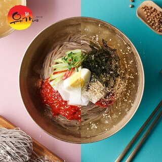 유가네 막국수 20인분(메밀면 20팩+육수 10팩+비빔장 10팩)