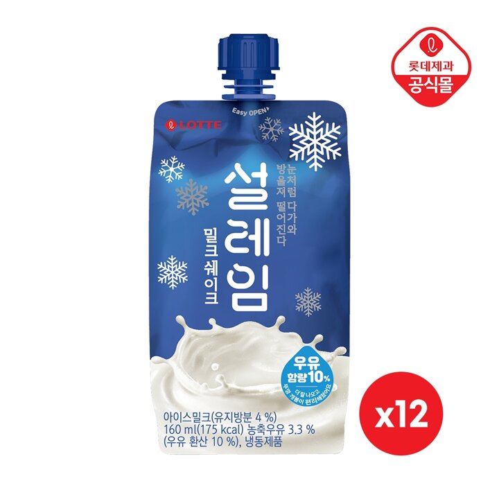 설레임 밀크 160ml x 12개