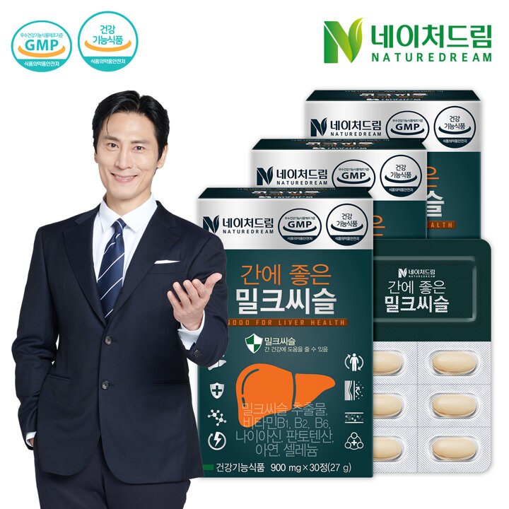 네이처드림 간에 좋은 밀크씨슬 900mg x 30정 x 3박스