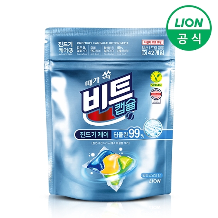 비트 캡슐세제(일반/드럼 겸용) 42개입 X 1개
