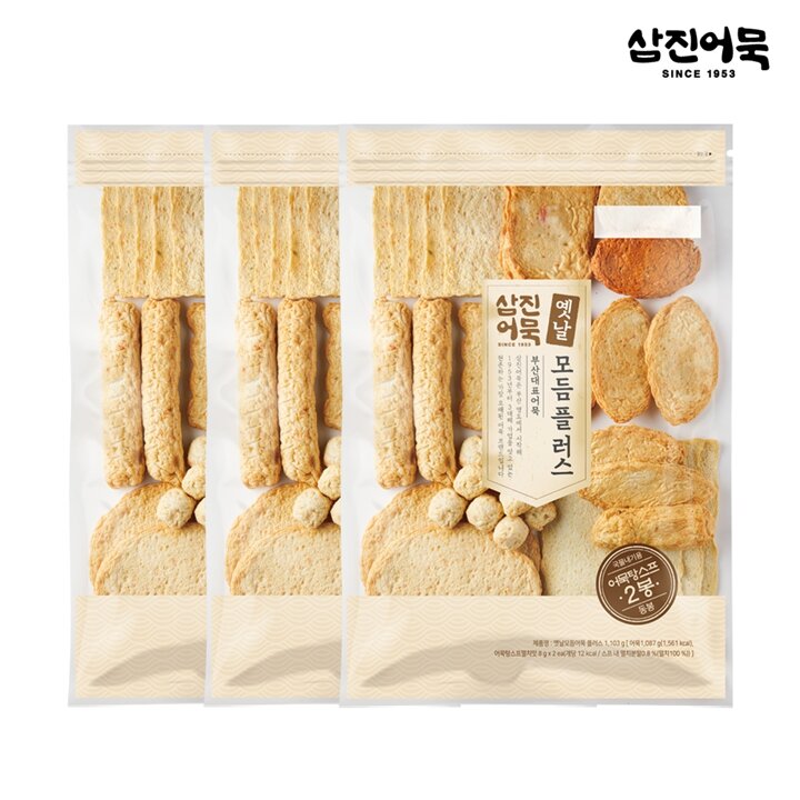 [G][삼진어묵] 옛날모듬어묵 플러스 x 3개