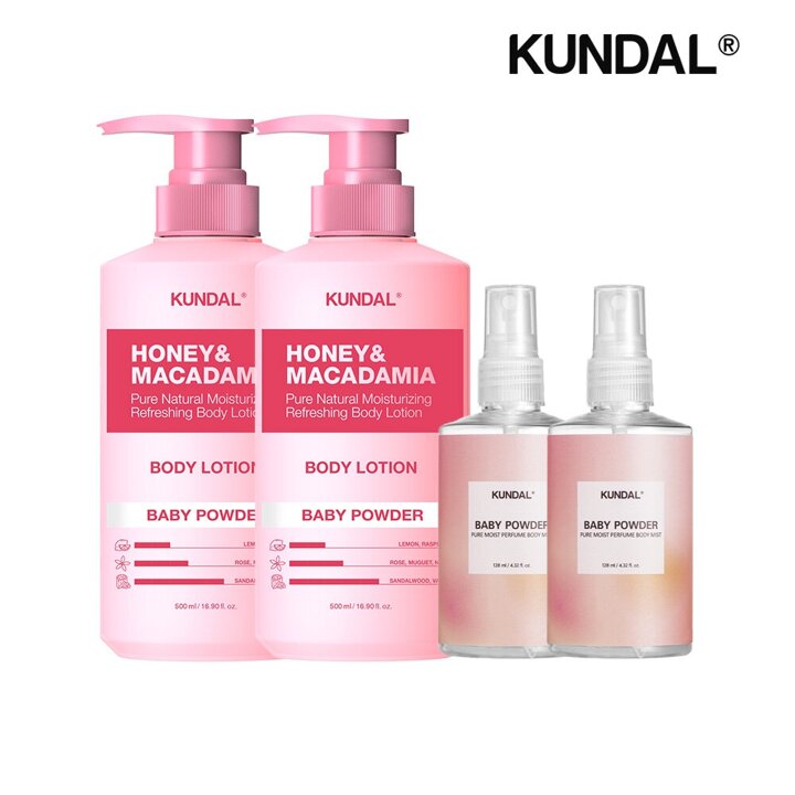 쿤달 퓨어 바디로션 베이비파우더 500ml x2개 바디미스트 베이비파우더 128ml x2개