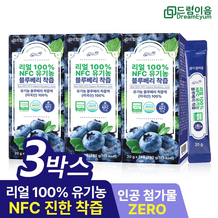 드림이음 리얼 100 NFC 유기농 블루베리 즙 착즙 미국산 원액 스틱 14포 3박스