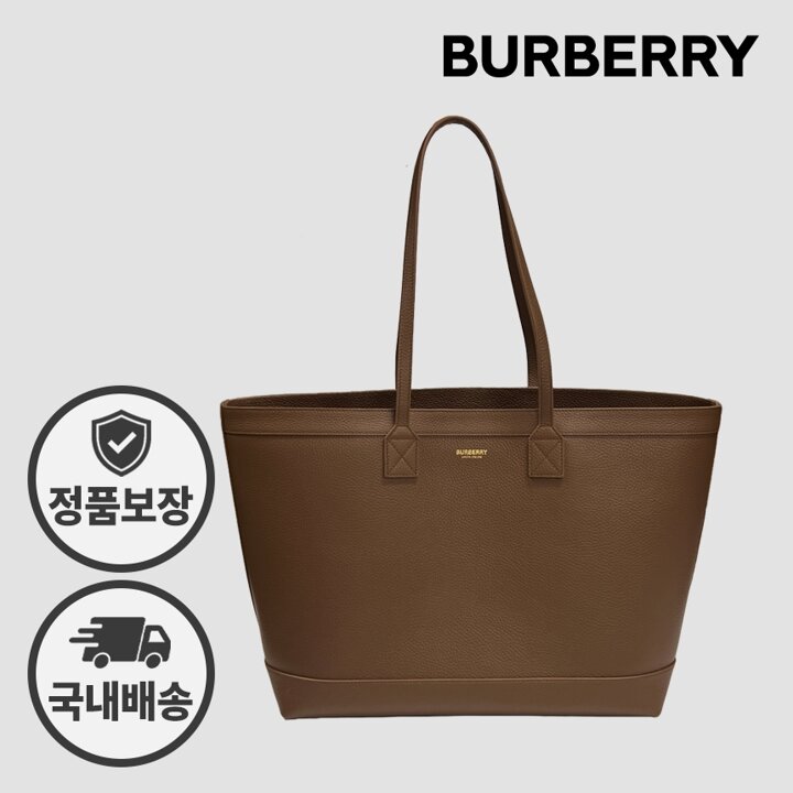 버버리 런던 쇼퍼백 숄더백 80845981 브라운
