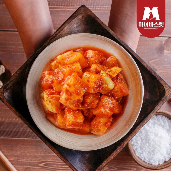 [마녀바스켓] 아삭하고 깔끔한 용김치 깍두기 10kg