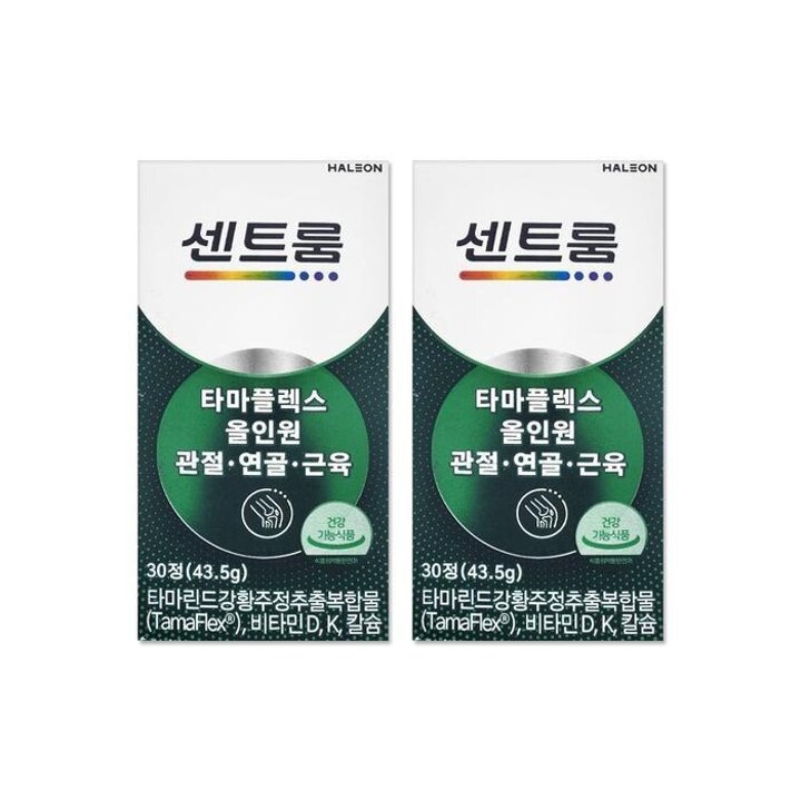 센트룸타마플렉스올인원1450mg30정2개/mjc