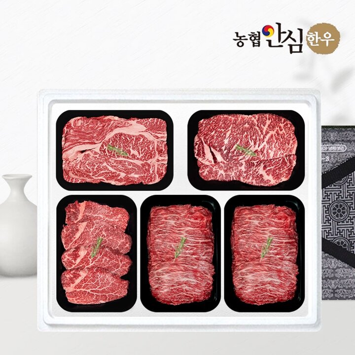 [G][농협안심한우] 1등급 한우 선물세트 구이정육5호 2kg (등/채/안/불/불)