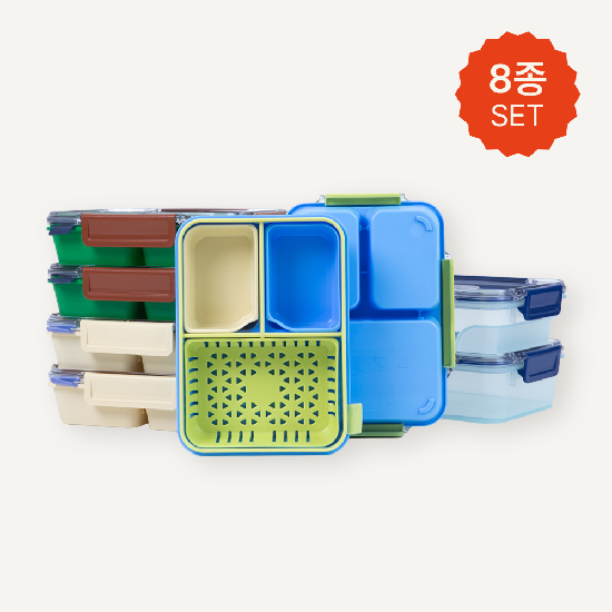 캔디팟 칸칸분리 도시락통 8P 세트(1칸,2칸,3칸,4칸 용기 각 2개) (2color)