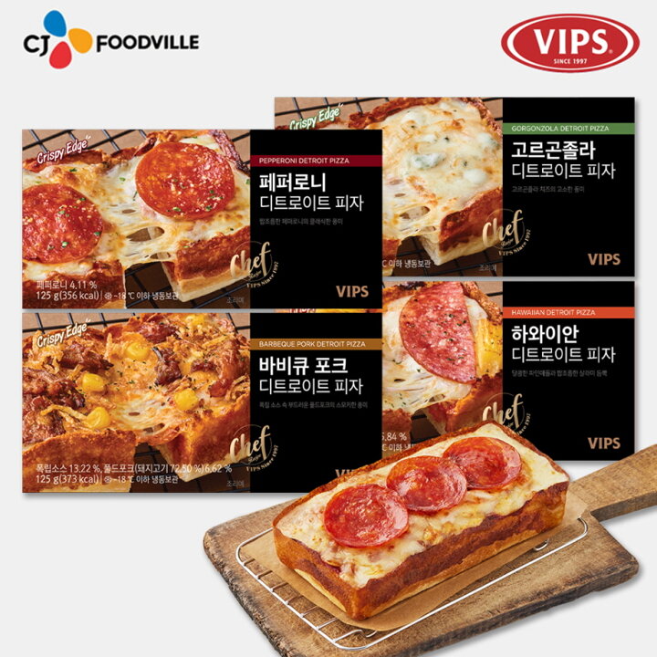 [VIPS] 빕스 디트로이트 피자 4종세트 COL01005