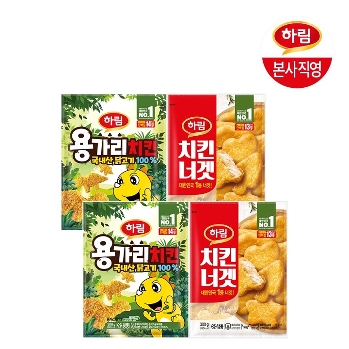 [본사직영] 하림 용가리치킨300gX2+치킨너겟300gX2