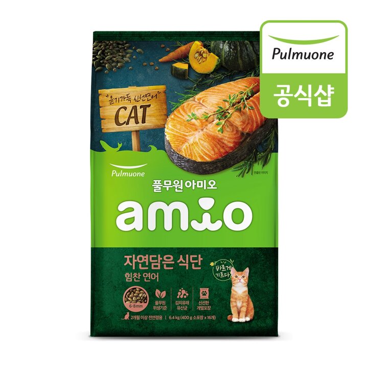 [풀무원아미오] 자연담은식단 캣 힘찬연어 6.4kg (400gX16EA)