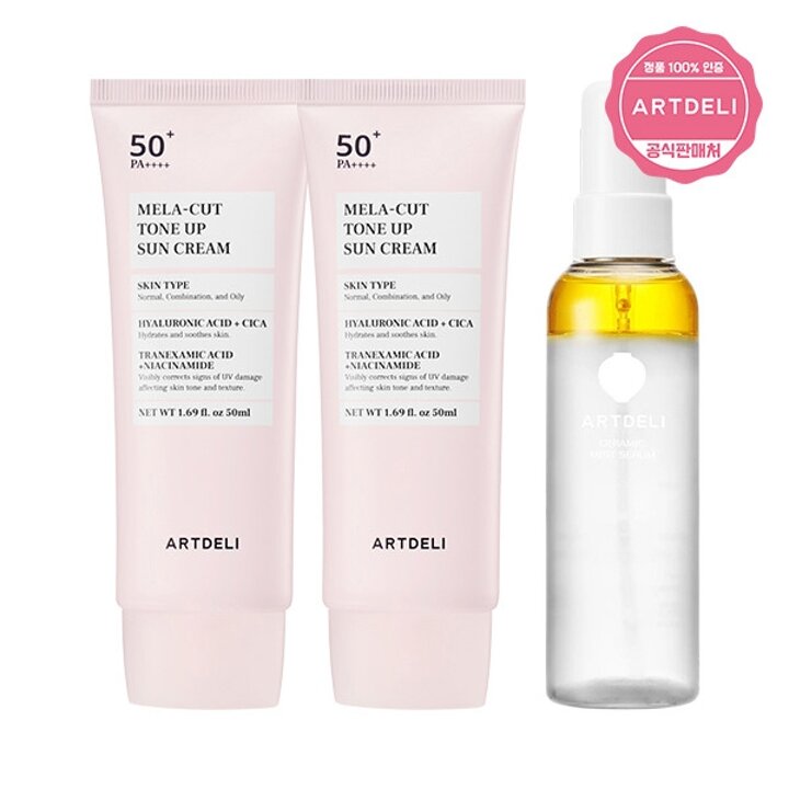 아트델리 멜라컷 톤업 선크림 50ml x2   세라믹 미스트 세럼 100ml