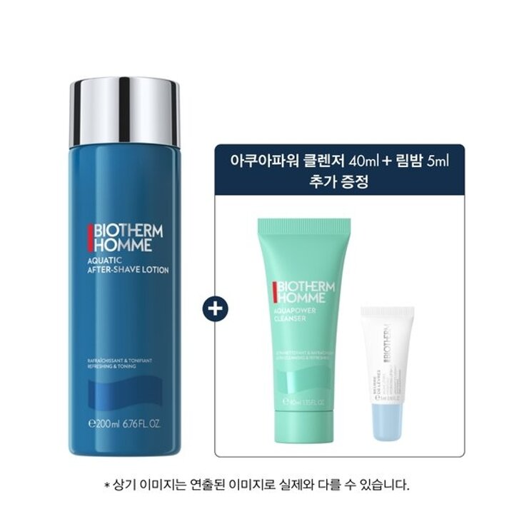 (신세계강남점)[SSG] 아쿠아틱 로션 애프터 쉐이브 200ml 세트 (+립밤 5ml,클렌저 40ml)