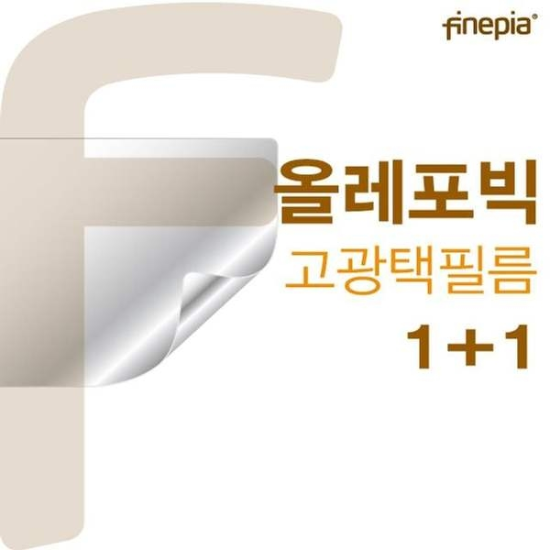 알티피아_0024791891 ASUS ROG 제피러스 G GA502IV-AZ001T HD올레포빅필름