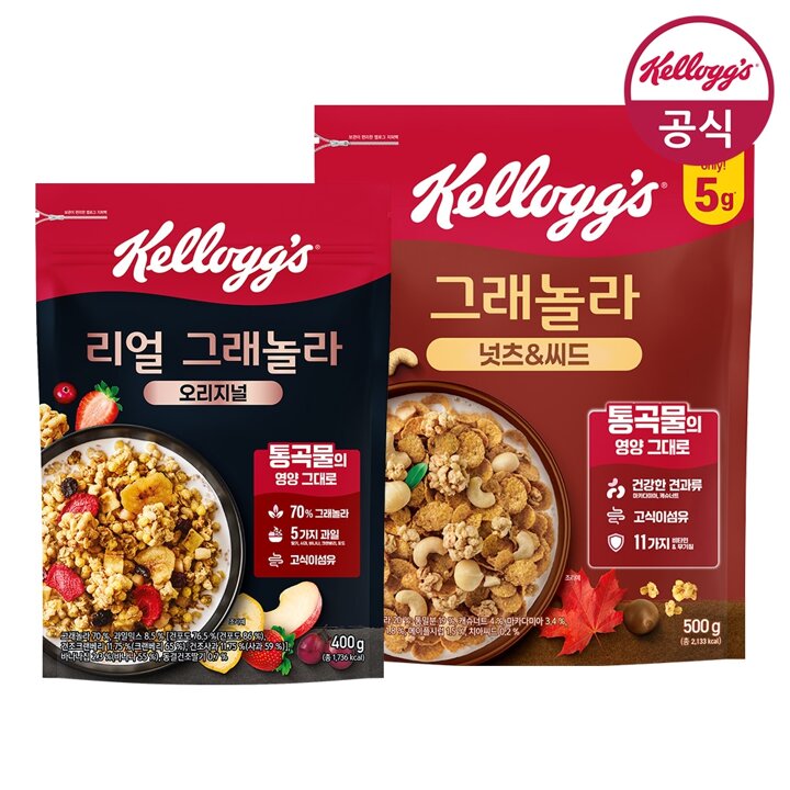 [켈로그] 시리얼 리얼 그래놀라 400g x 1개 + 넛츠앤씨드 그래놀라 500g x 1개