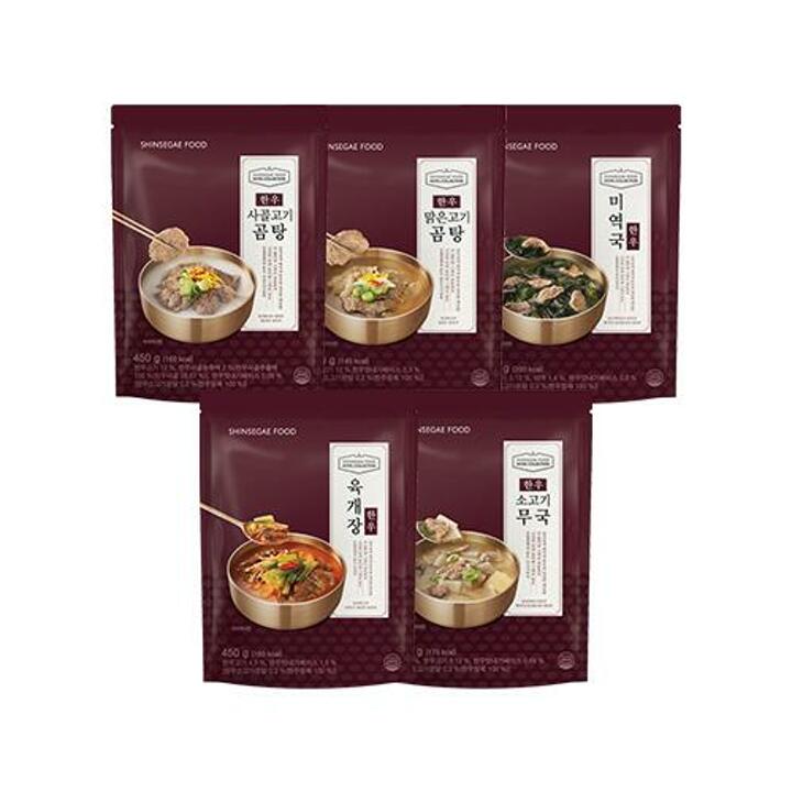 신세계푸드 호텔컬렉션 한우국탕 5종 5팩(450g*5팩)