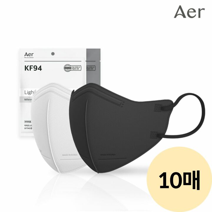 아에르 스탠다드 라이트핏 KF94 새부리형 컬러 마스크 10매 [대형 / 중형] [화이트 / 블랙]