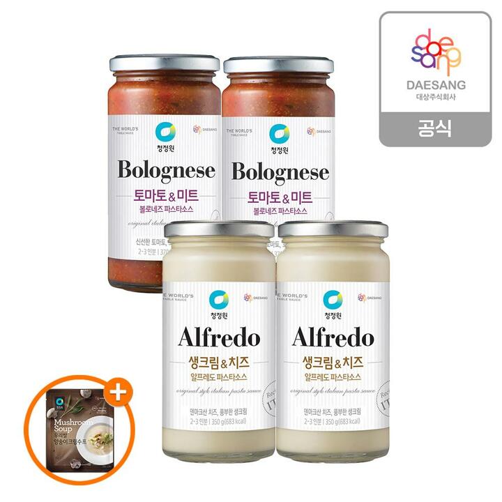 청정원 알프레도 2개+볼로네즈 파스타소스 2개+(증정)양송이수프60g