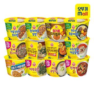 [본사직영] [1BOX] 오뚜기 컵밥 12종 12개 골라담기 (진짬뽕밥/전주식돌솥/차돌강된장/참치마요덮밥 외)