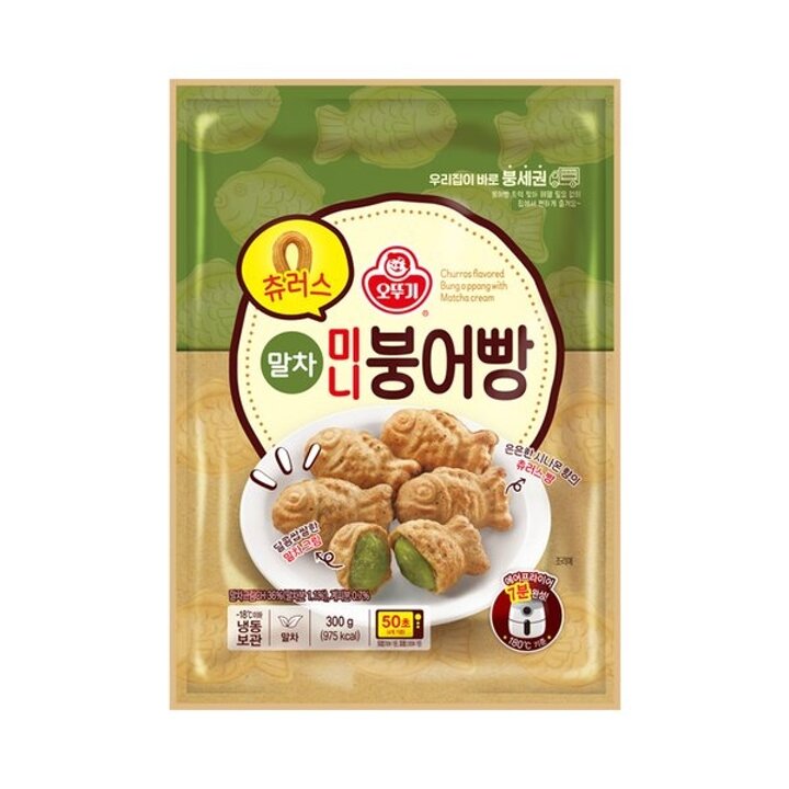 (신세계의정부점)오뚜기 초코미니붕어빵300gx2말차미니붕어빵300gx2